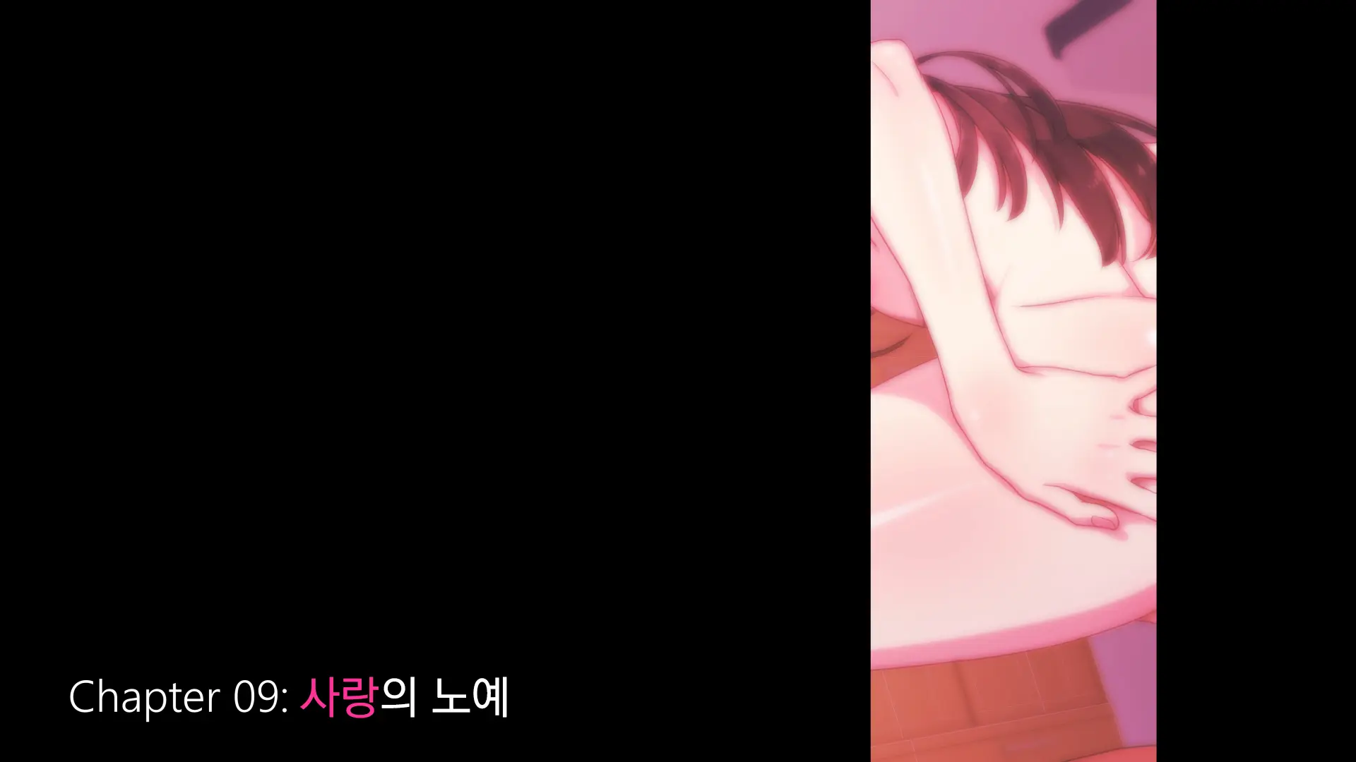 Maonaho ~Kouhen~ Maou O Mezasu Otouto Ga Ore No Nama Onaho Ni Natta Wake | 마오나홀 ~후편~